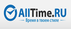 Получите скидку 5 % если Вы пришли по рекомендации друга - Кингисепп