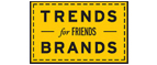 Скидка 10% на коллекция trends Brands limited! - Кингисепп